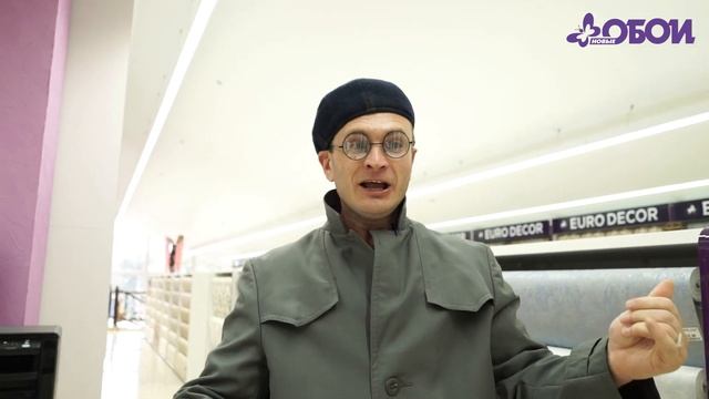 Постельное белье в Магазине "Новые Обои" смотреть онлайн