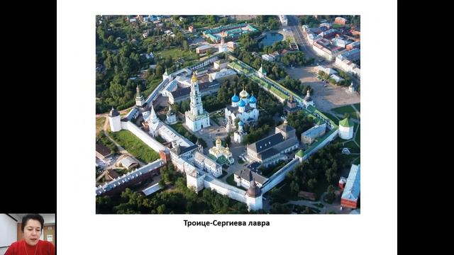 Церковь в XIII – XIV вв  Trim