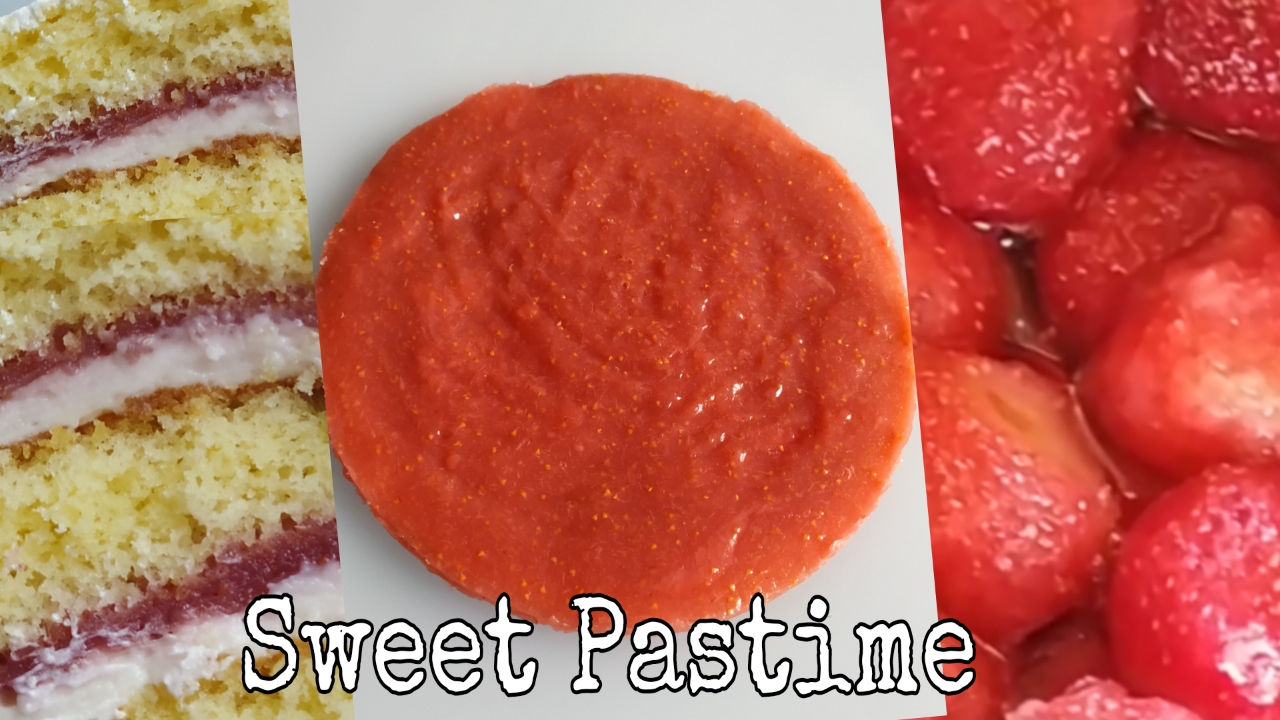 Начинка для торта из клубники ???
ЯГОДНАЯ ПРОСЛОЙКА ДЛЯ ТОРТА