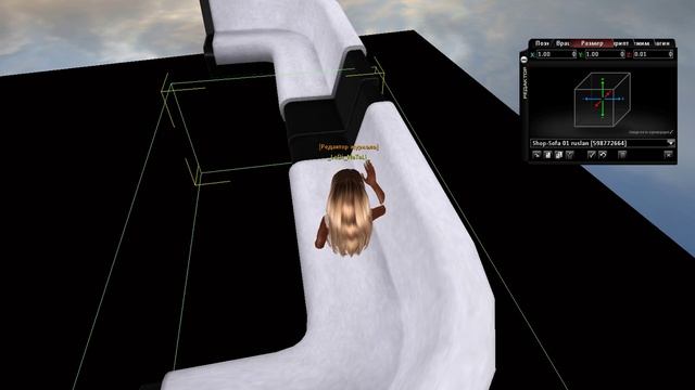 Как отзеркалить объект смотреть онлайн