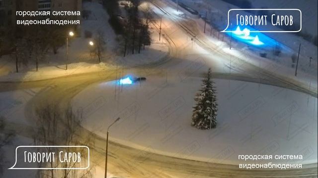Саров, когда едешь быстрее, чем можешь, подборка смотреть онлайн