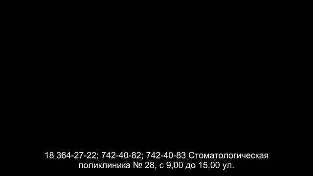 Дежурные поликлиники Петербурга 2 января 2014 года смотреть онлайн