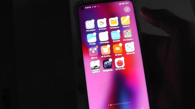 Как за одну секунды выровнять все иконки на столе в Android / MIUI ? смотреть онлайн