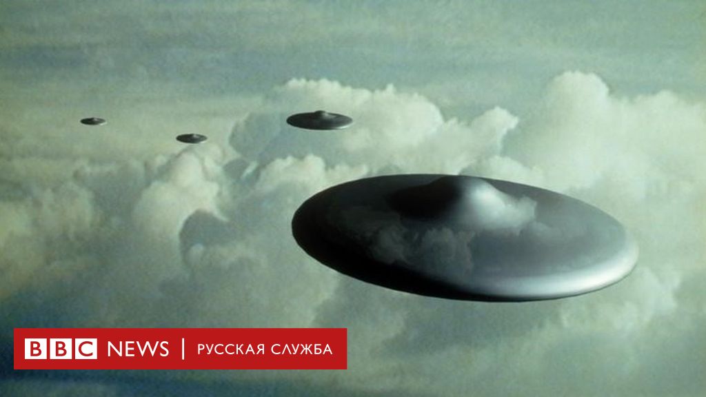 Грядущий Царь. Кто такие НЛО и три забесовенных места на планете. смотреть онлайн