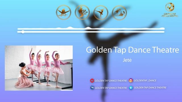 Jete / Классический экзерсис / БАЛЕТНАЯ ШКОЛА РОСТОВ-НА-ДОНУ GOLDEN TAP DANCE THEATRE / Текучёва 3 смотреть онлайн