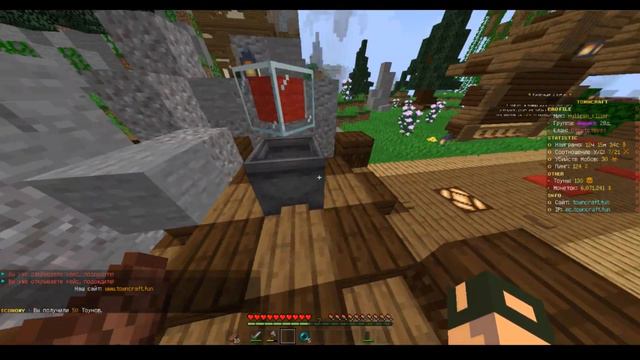 Ето была ОШЫБКА АДМИНОВ которая ЮНИЧТОЖЫЛА ЕКОНОМИКУ АНАХИИ "1 Часть" / TOWNCRAFT смотреть онлайн