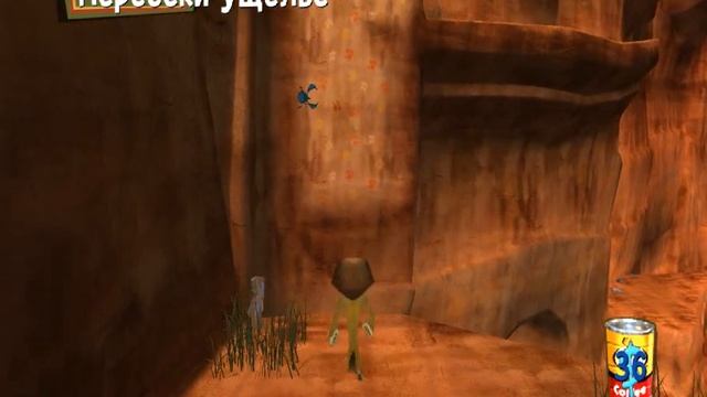 Прохождение игры Мадагаскар 2 : Побег из африки Часть 5 смотреть онлайн