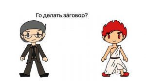 Земля Королей в двух словах | 13 карт by Drongaly