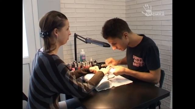 Комплексная программа "День красоты" смотреть онлайн