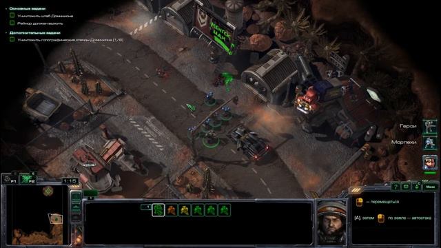 Обзор и прохождение StarCraft 2. Free to play.#1 смотреть онлайн