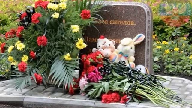 Аллея Ангелов, Стихи Дарья Майская, муз. исп. #СамуилФрумович смотреть онлайн