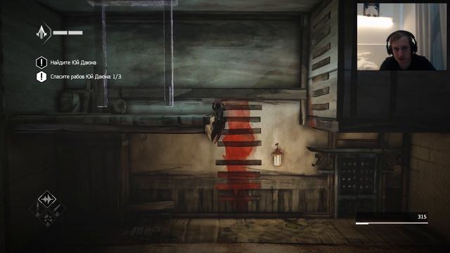 Assassin's Creed Chronicles China КИТАЙ Прохождение на русском Часть 5 Босс Юй Даюн (60fps) смотреть онлайн