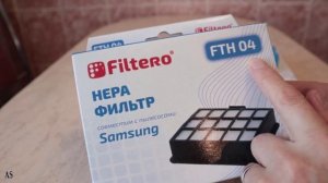 Фильтры для пылесоса Samsung