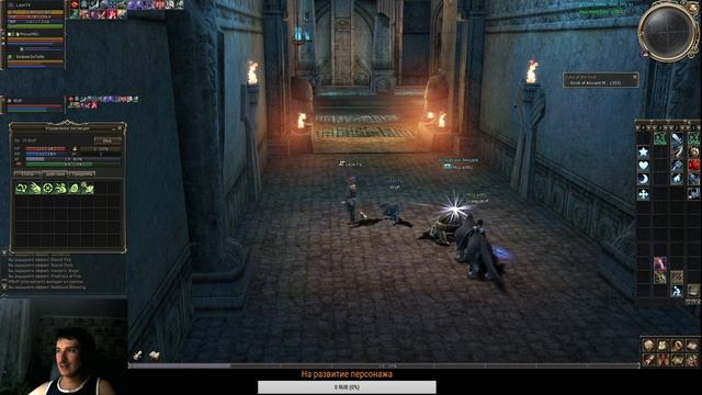Asterios х5 Lineage II Квест на волка кач и т.д. смотреть онлайн