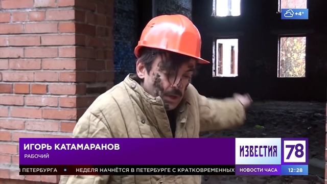 СЕНСАЦИЯ! КАТАМАРАНОВ НАШЁЛ УТЕРЯННЫЙ АЛЬБОМ ГРУППЫ «БАГРОВЫЙ ФАНТОМАС»! смотреть онлайн