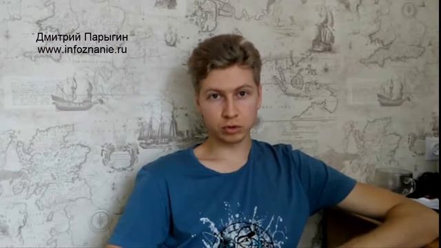 Интернет мошенники! Не попадитесь смотреть онлайн