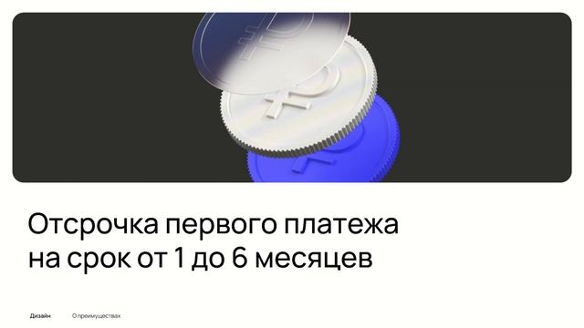 Дизайн логотипов 2021. Интенсив по дизайну логотипов смотреть онлайн
