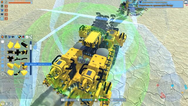 РАЗБИРАТЕЛЬ #32 ✦ Прохождение TerraTech смотреть онлайн