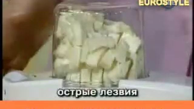 NicerDicer смотреть онлайн