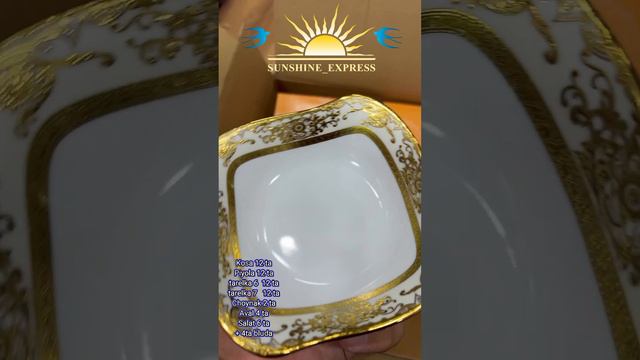 Chinni Zar Idishlar Keldi. 64ta Idish Bor. Zari Alohida Bo'rtib Chiqqan Asl Idishlar. Optom 2024