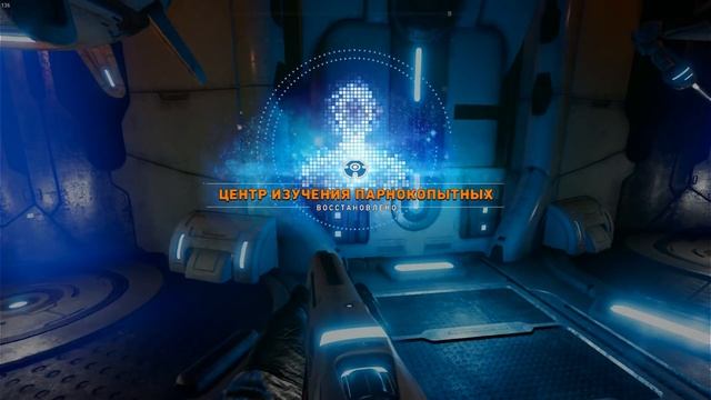 Far Cry 5: Lost on Mars - ОБЗОР (Mars DLC) смотреть онлайн