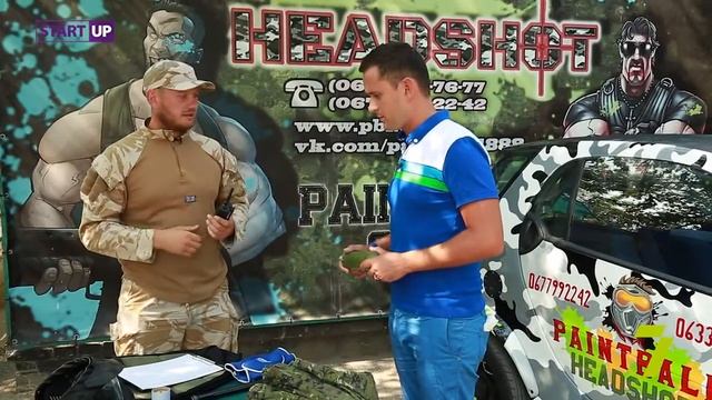 Как открыть пейнтбольный клуб смотреть онлайн