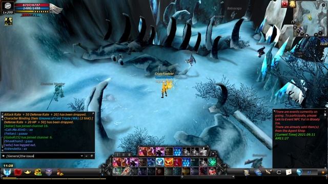 error log in Cabal online NA. смотреть онлайн