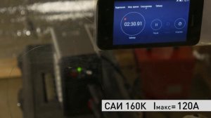 Тест сварочных аппаратов Ресанта серии "К"