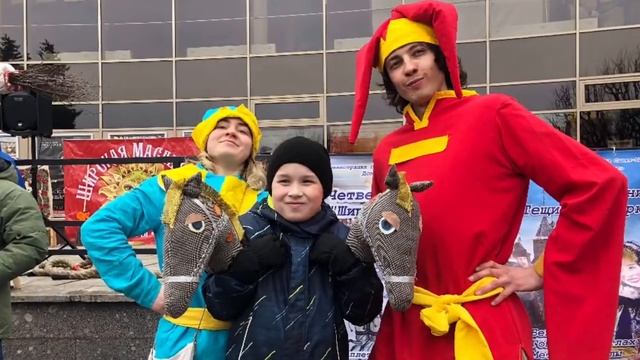 Масленица 14 марта 2021 год смотреть онлайн