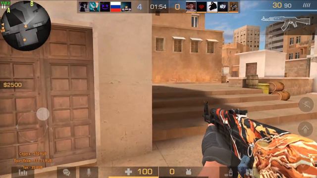 Standoff 2 на пк , игра с подписчиками смотреть онлайн