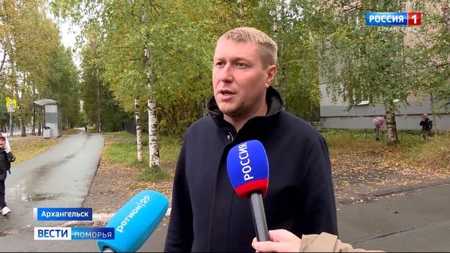 В Архангельске продолжается ремонт внутридворовых проездов смотреть онлайн