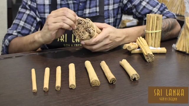 Цейлонская корица, сорта корицы на Шри Ланке, отличие от кассии. смотреть онлайн