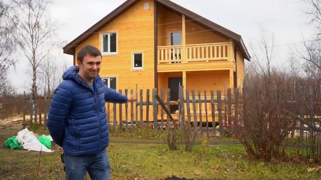 Честный отзыв о каркасном доме 9х7 в Нижнем Новгороде! смотреть онлайн