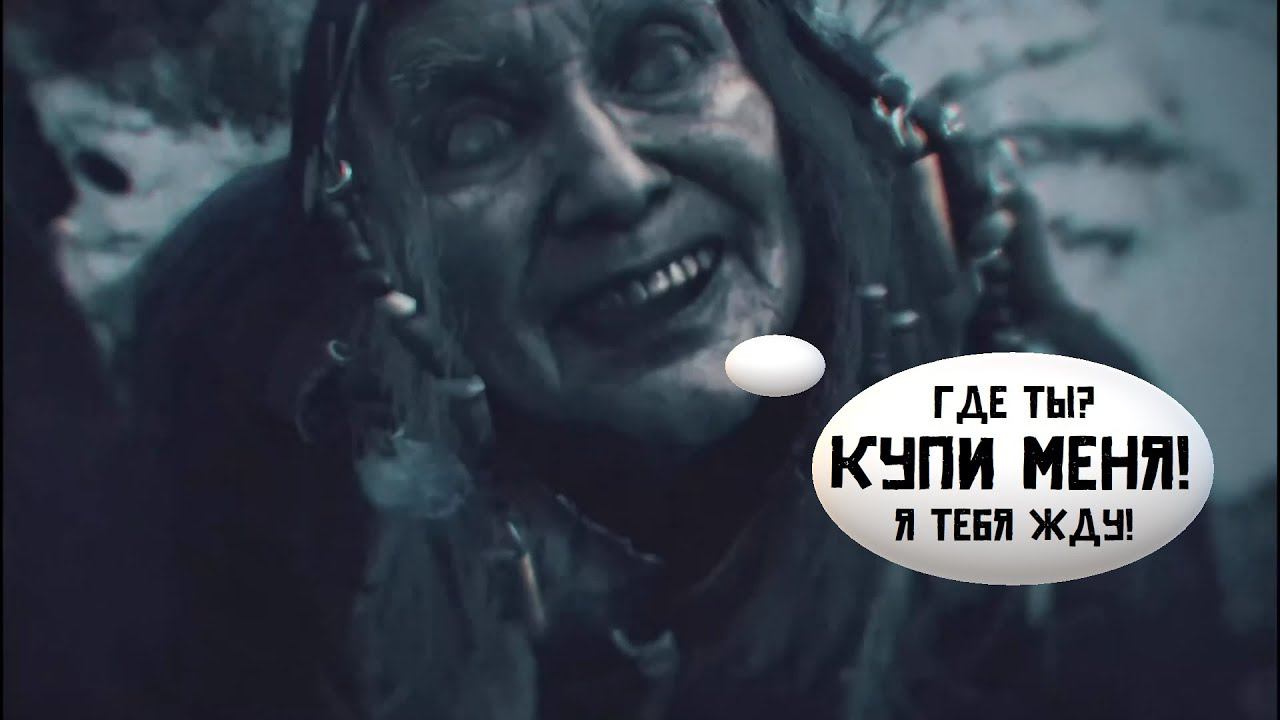 Все причины, из-за которых не стоит покупать PS5 на старте продаж! смотреть онлайн