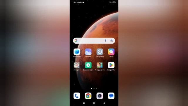 Қазақстанда ПРОСЛУШКАНЫ Қалай Тексеріп Өшіреміз?! смотреть онлайн