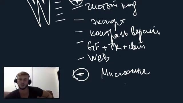 Как создать адаптивный сайт в Webflow смотреть онлайн
