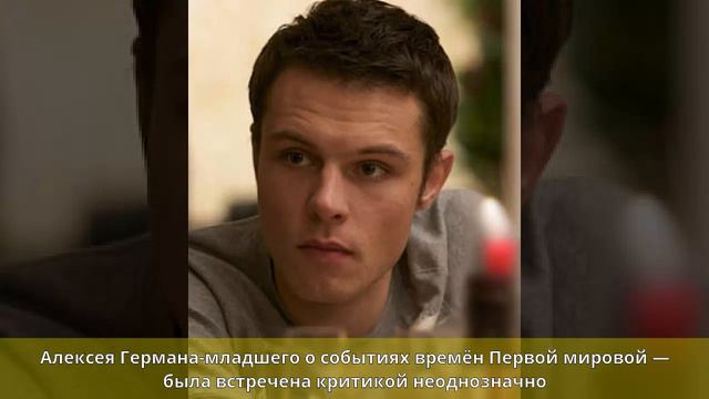 Пронин, Евгений Сергеевич - Биография смотреть онлайн