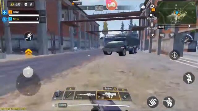 Пробуем катать в "Call of Duty"мобильная версия смотреть онлайн