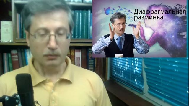 Новая бочка Диогена (диафрагмальная разминка 28 июля 2020) смотреть онлайн