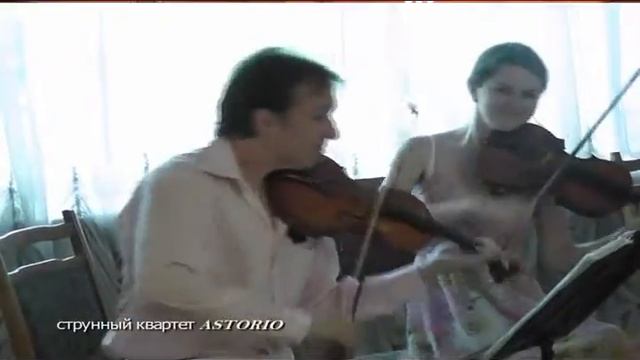 ASTORIO и ВЕРСАЛЬ в стиле 1910 1930х гг смотреть онлайн