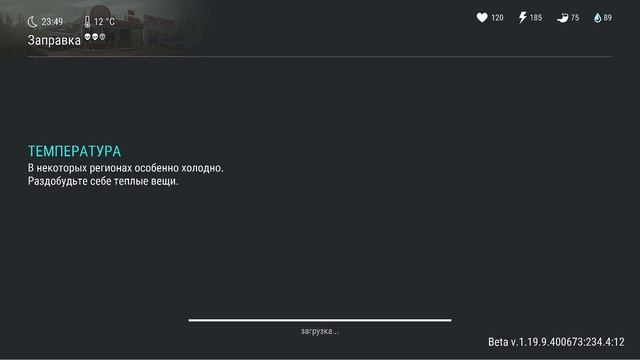 Мега инфа о обнове! Вот это да - новые навыки в игре, наёмники, новые станки Last Day on Earth смотреть онлайн