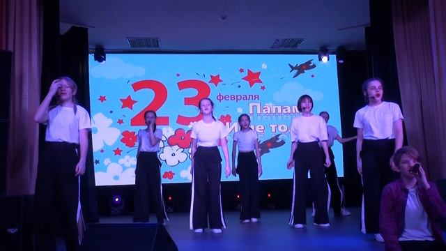 22 Папам ! И не только * группа * Грация* песня (Папа купил автомобиль смотреть онлайн