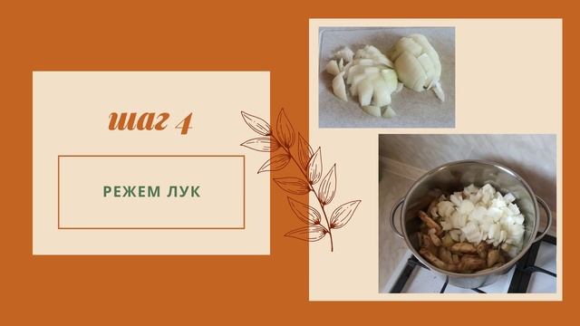 Рецепт баклажанной икры смотреть онлайн