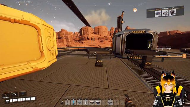 !!!ВНЕЗАПНО!!! Решил подрубить :3 // ИГРАЕМ И ОБЩАЕМСЯ // Satisfactory смотреть онлайн