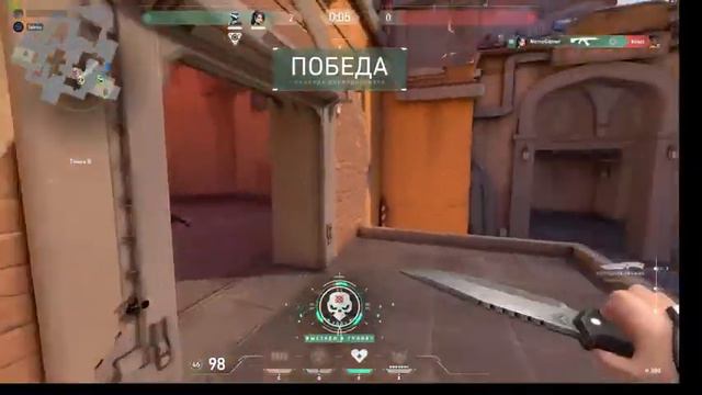 Стрим по CS:GO. Мм с подписчиками. смотреть онлайн