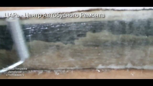 Из автохлама в лялю Автобус JAC Качественная художественная лепка покраска Стеклоткань Раптор в кру смотреть онлайн