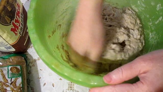 РЖАНО-ПШЕНИЧНЫЙ ХЛЕБ С ОТРУБЯМИ НА МОЛОЧНОЙ СЫВОРОТКЕ.ДОМАШНИЙ ХЛЕБ смотреть онлайн