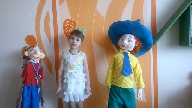 Страна читающая — Василиса Лоскутова читает произведение «Утро в горах» Ф. И. Тютчева смотреть онлайн