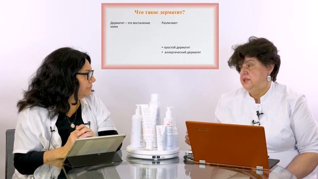 ШКОЛА ЖИЗНИ ВО ВРЕМЯ COVID-19. Защита кожи. смотреть онлайн