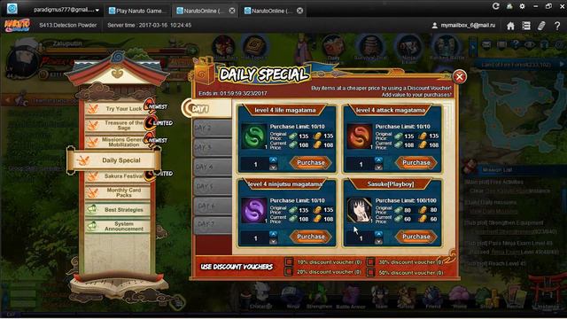 Всё такое новое [прохождение Наруто онлайн] ◄#19► смотреть онлайн